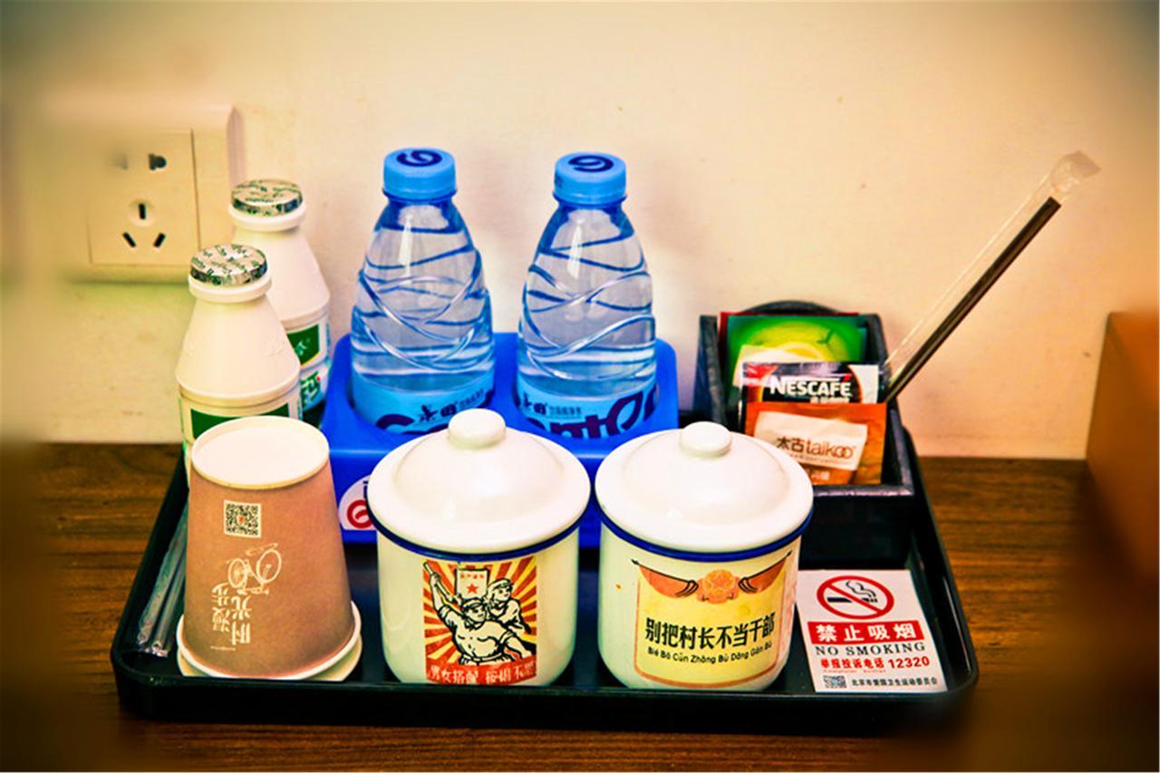 Nostalgia Hotel Near Tianjin Polar Ocean Word- Tianjin Fonte Joy World, 10 Minutes Drive Away From Tianjin Tanggu High-Speed Railway Station, Free Ice-Cream, Mineral Water, Snacks And Laundry Service, English Communication Well Exterior photo