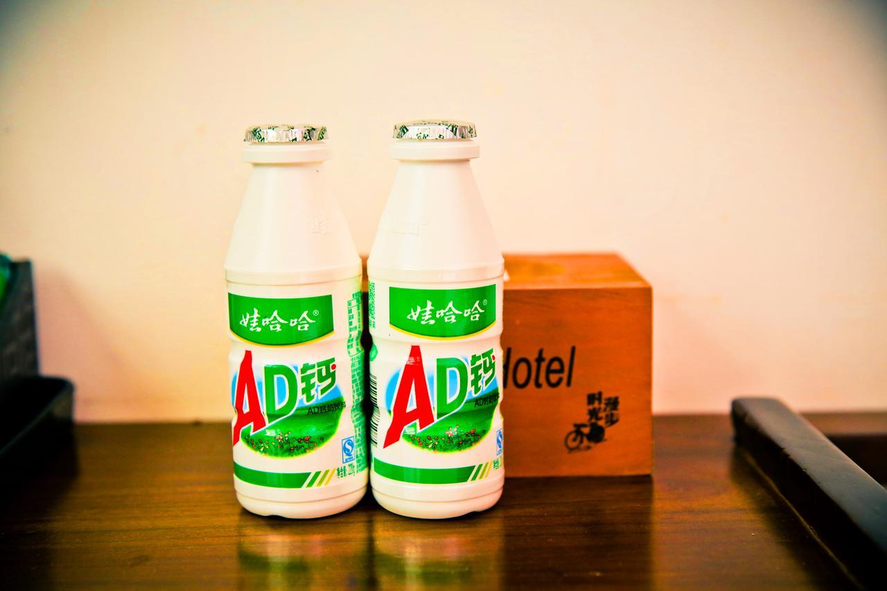 Nostalgia Hotel Near Tianjin Polar Ocean Word- Tianjin Fonte Joy World, 10 Minutes Drive Away From Tianjin Tanggu High-Speed Railway Station, Free Ice-Cream, Mineral Water, Snacks And Laundry Service, English Communication Well Exterior photo