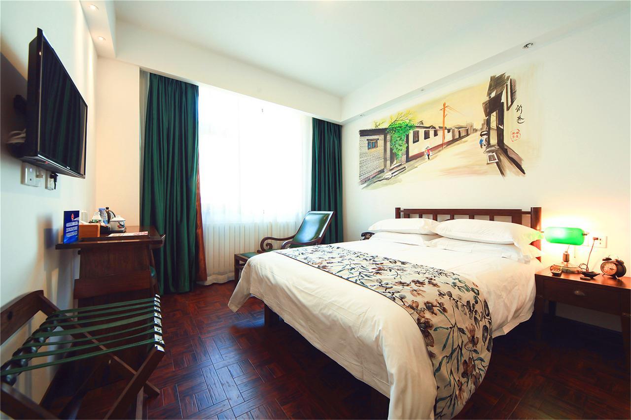 Nostalgia Hotel Near Tianjin Polar Ocean Word- Tianjin Fonte Joy World, 10 Minutes Drive Away From Tianjin Tanggu High-Speed Railway Station, Free Ice-Cream, Mineral Water, Snacks And Laundry Service, English Communication Well Exterior photo