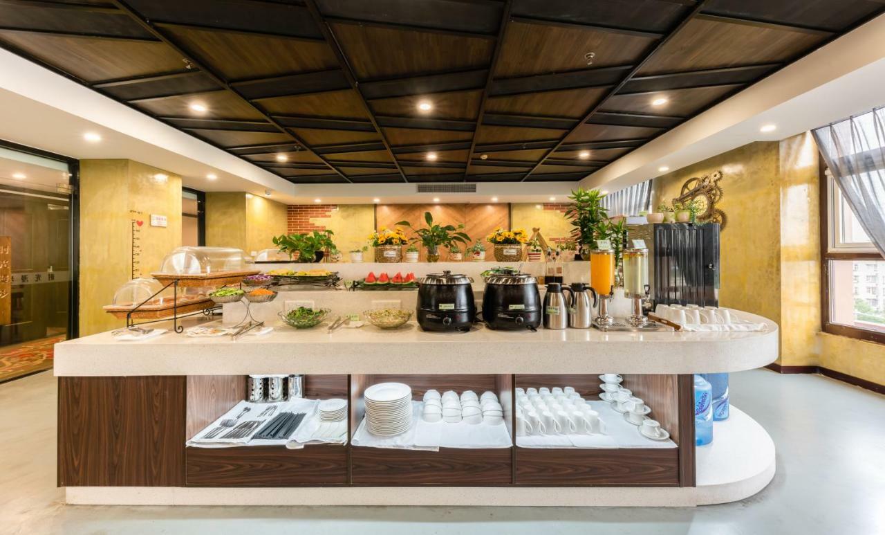 Nostalgia Hotel Near Tianjin Polar Ocean Word- Tianjin Fonte Joy World, 10 Minutes Drive Away From Tianjin Tanggu High-Speed Railway Station, Free Ice-Cream, Mineral Water, Snacks And Laundry Service, English Communication Well Exterior photo