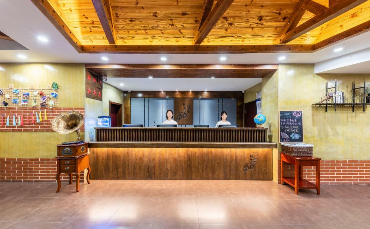 Nostalgia Hotel Near Tianjin Polar Ocean Word- Tianjin Fonte Joy World, 10 Minutes Drive Away From Tianjin Tanggu High-Speed Railway Station, Free Ice-Cream, Mineral Water, Snacks And Laundry Service, English Communication Well Exterior photo
